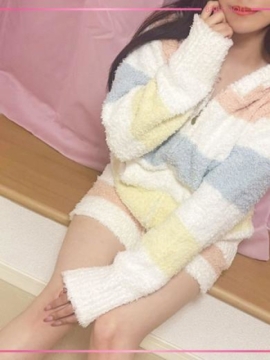えま