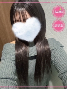 いつき