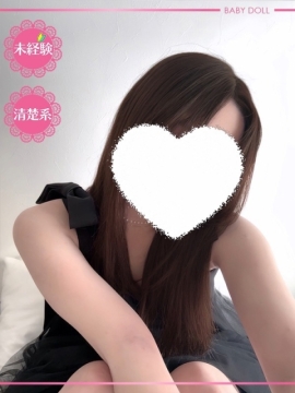 まな