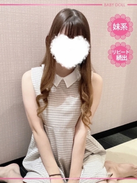 かずは