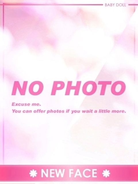 素人デリヘル BABY DOLL あまね