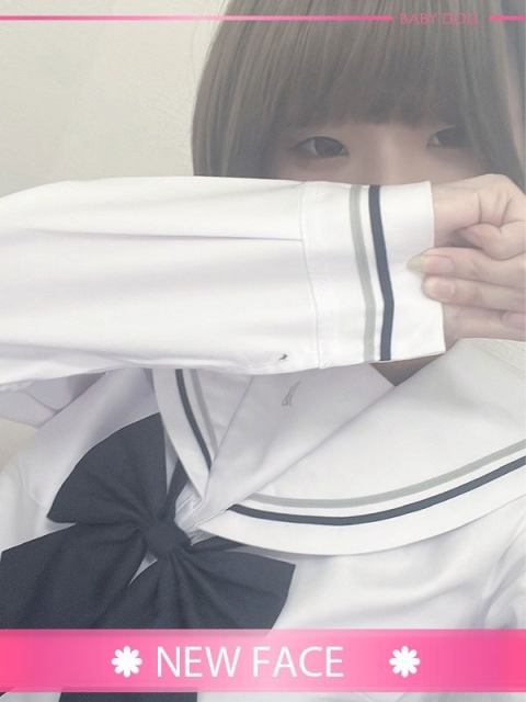 ゆあ